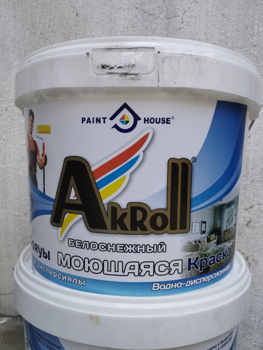 Водоэмульсия супер белая