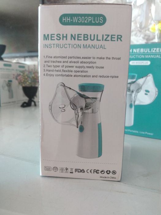 Новый ингалятор-небулайзер