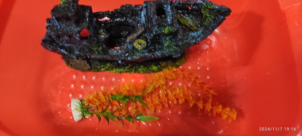 Аквариум для рыбок