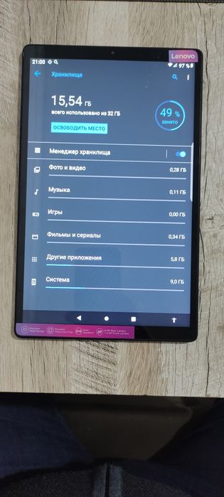 Планшет сатылады Ленова