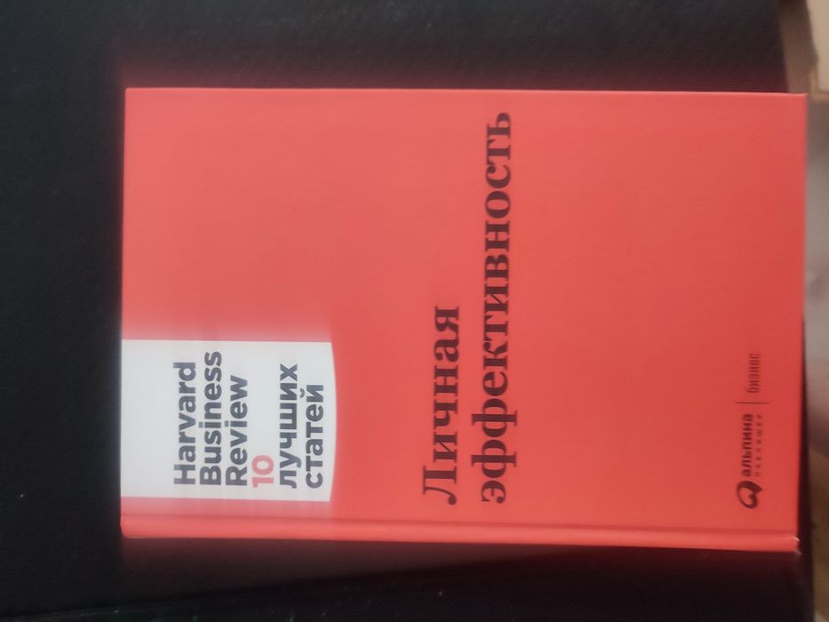 Книги Digital тематики