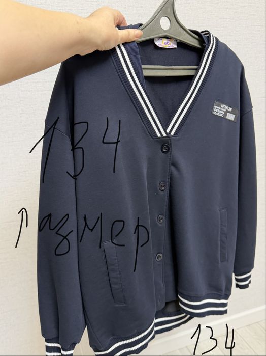 Одежда для девочек