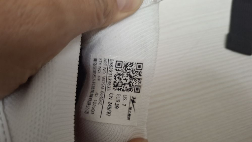 Продаём буцы 39 размера