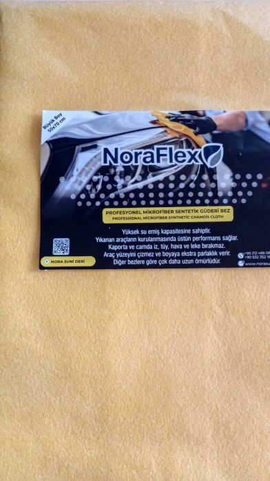 Микрофибърни кърпи NoraFlex