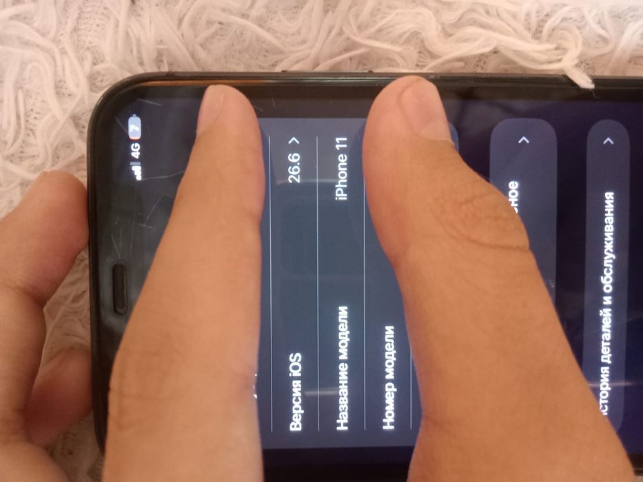Iphone 11 128 gb
