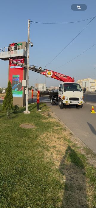 Автовышка 24-метра