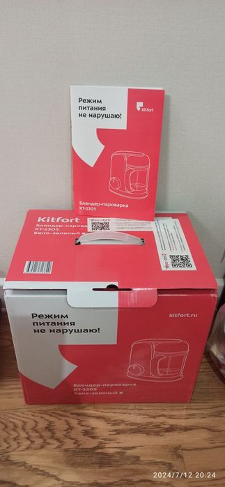 Блендер пароварка Kitfort