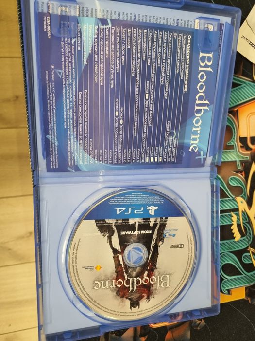 Bloodborne для Ps4