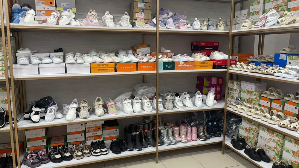 Бутик на Гранд Базаре