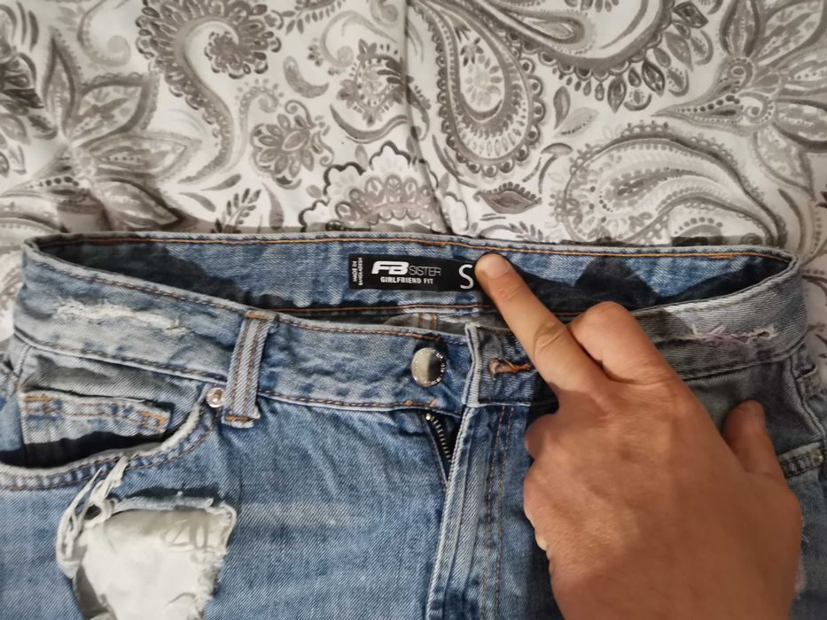 Дамски дънки LB Sister