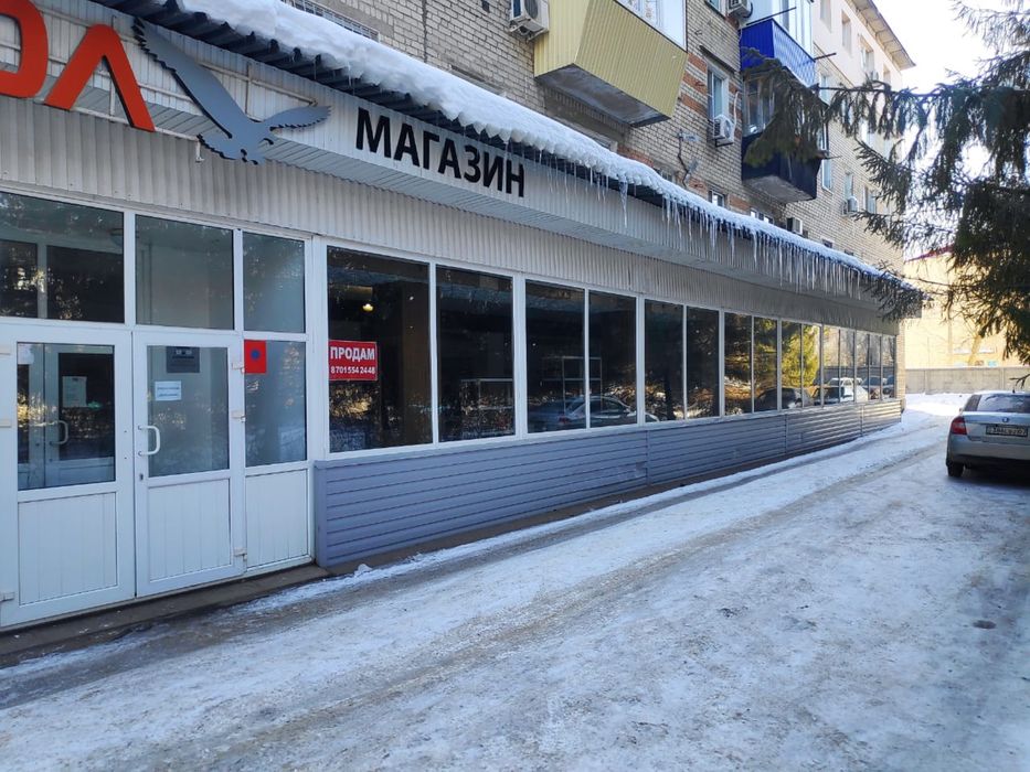 Окупаемость 10 лет