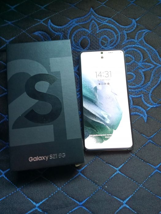 S21 5G 256gb Samsung