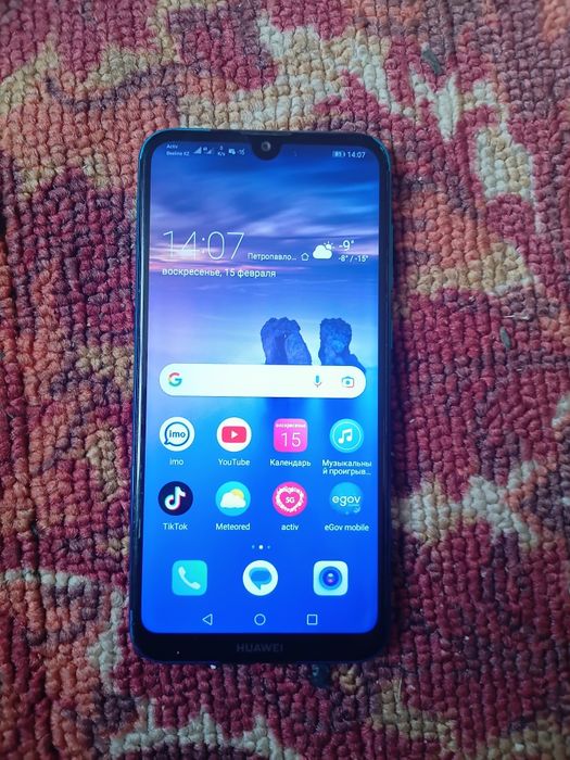 Хаувей а07 обмен на любой телефон андройт