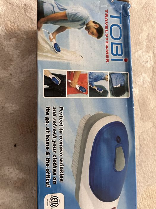 Продам отрапиватель,