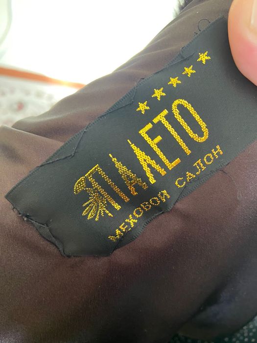 Продаётся норковая шуба