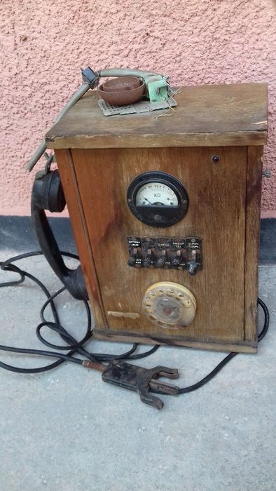 стара телефонна централа