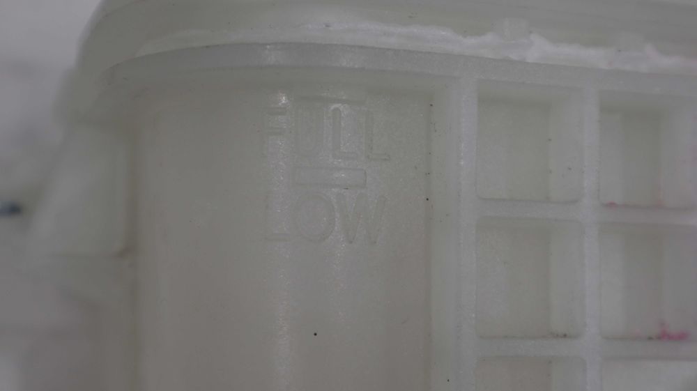 Разширителен съд антифриз Тойота Аурис Toyota Auris