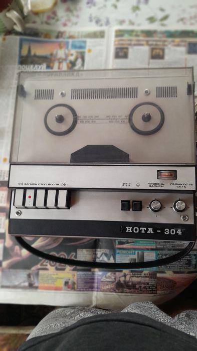 Наконечник Флагштог Навершие на флаг СССР