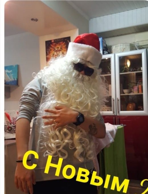 Костюм Деда Мороза