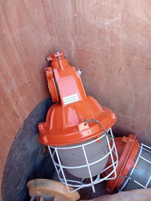 Продам прожекторы