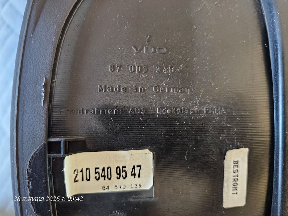 Щиток приборов на W210