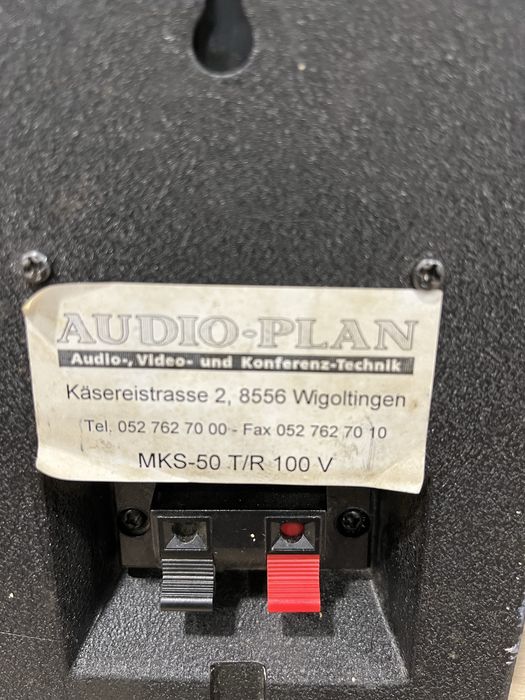 Тонколони перфектни