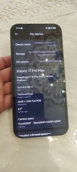 Xiami 17 pro max 16/512 GB