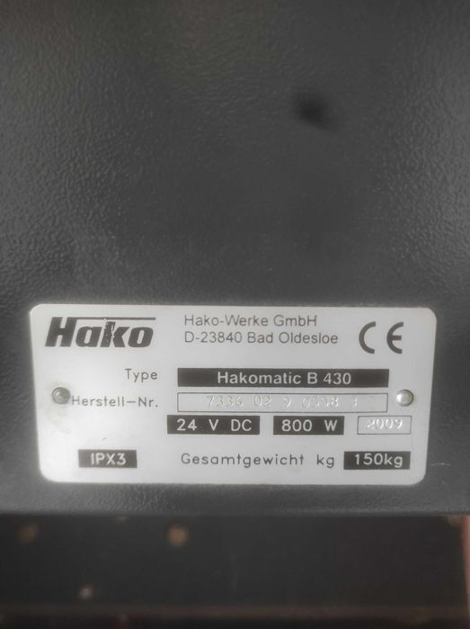 Машина за почистване