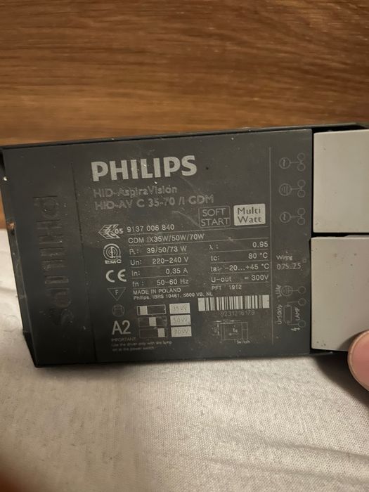 Електронен паланс