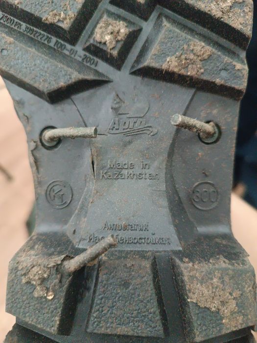 Продаются блатные сапоги