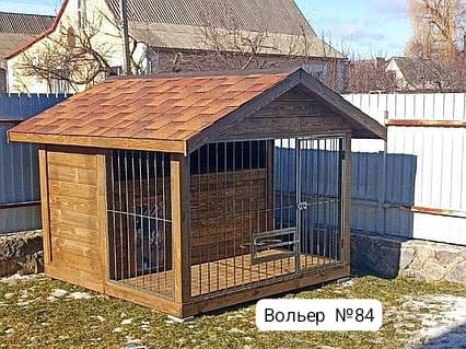 Вольеры для животных