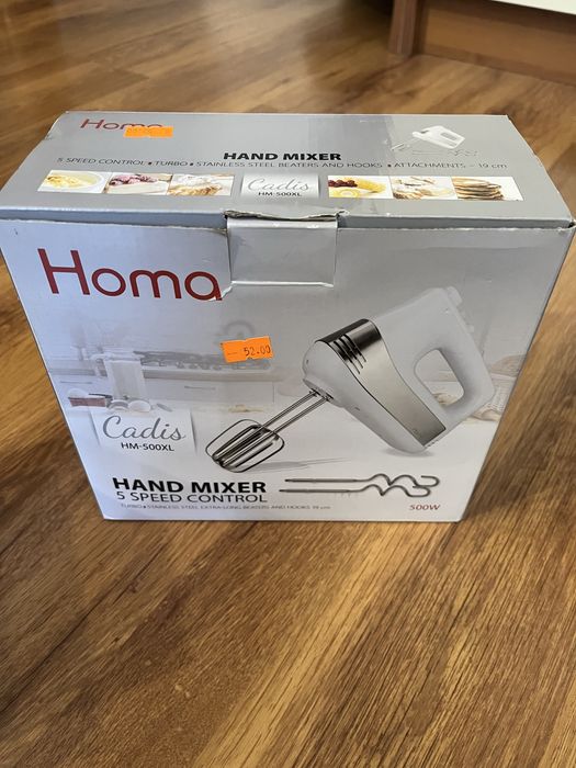 Кухненски миксер - чисто нов