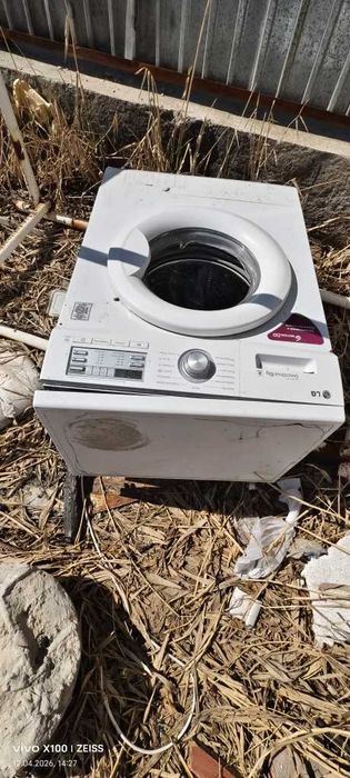 Отдам даром на дрова и на прочее