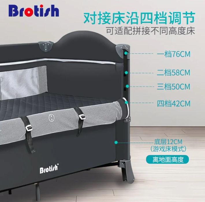 Детская кровать-манеж + матрас