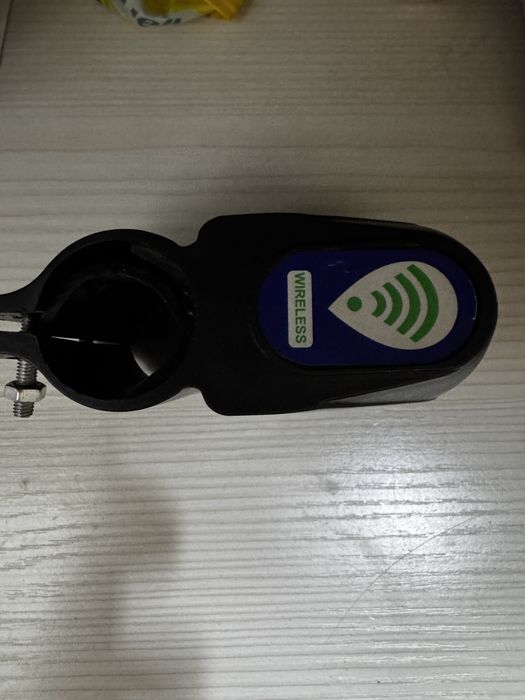 Сигнализация для электросамоката