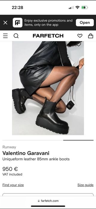 Кожени боти Valentino оригинал