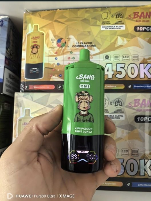 Vape 450.000 Puffs 15 Arome Reincarcabil Nivel Gheata