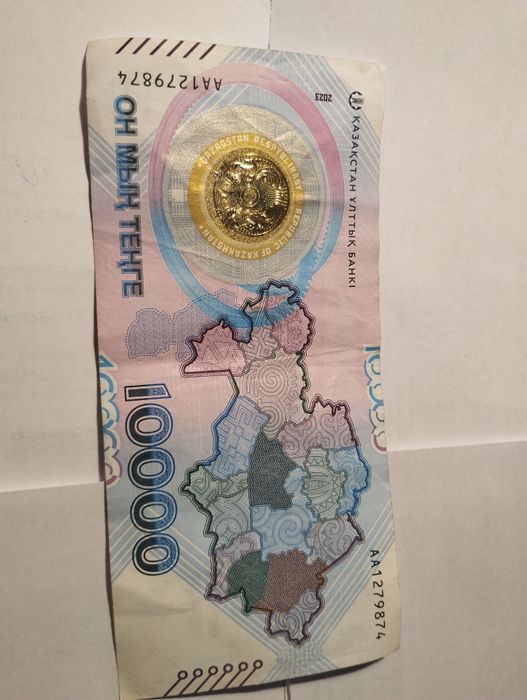Продам коллекционную 10тыс