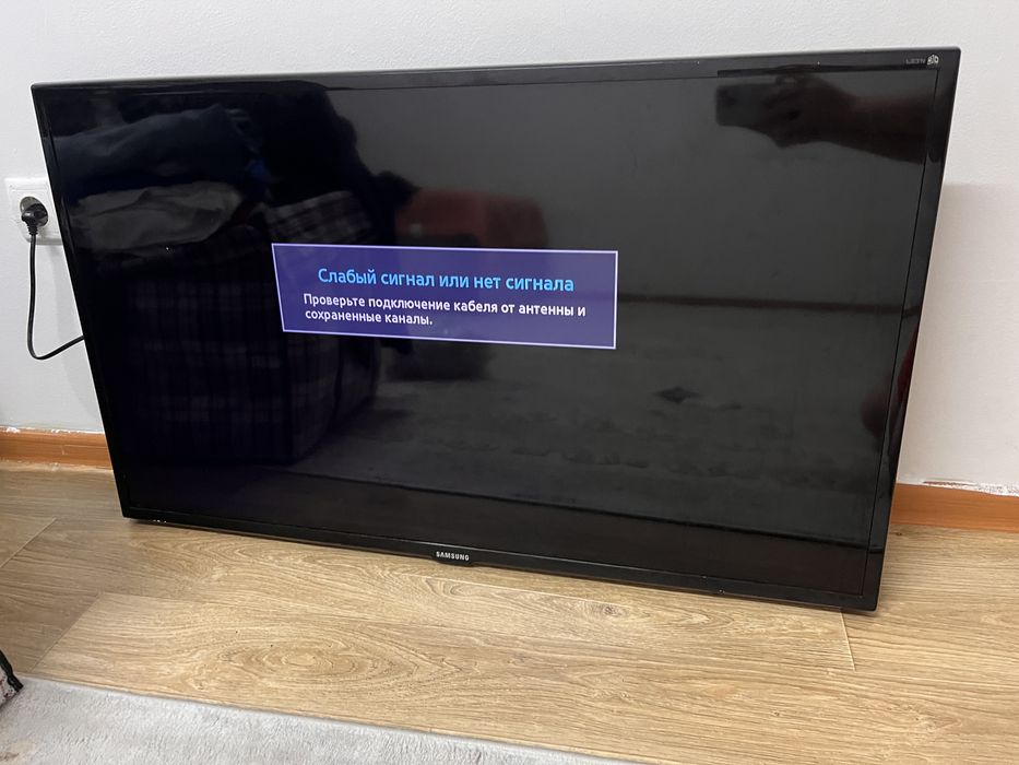 Телевизор Samsung