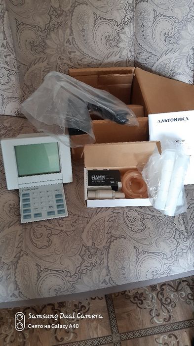 Спирометр Спиро С 100