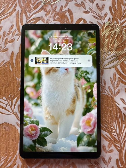 Редми планшеты 6+6/128 gb