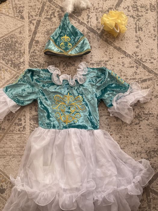 Национальная одежда