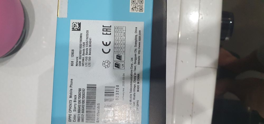 Продам телефон oops