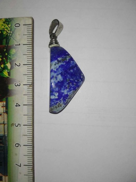 Кулончик из редкого камня афганский ЛАЗУРИТ
