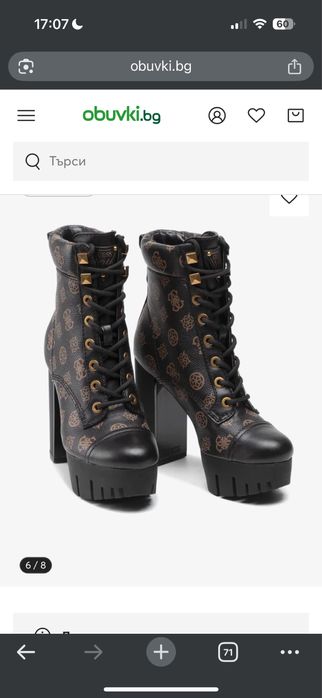 Guess кафяви боти на ток 40 номер