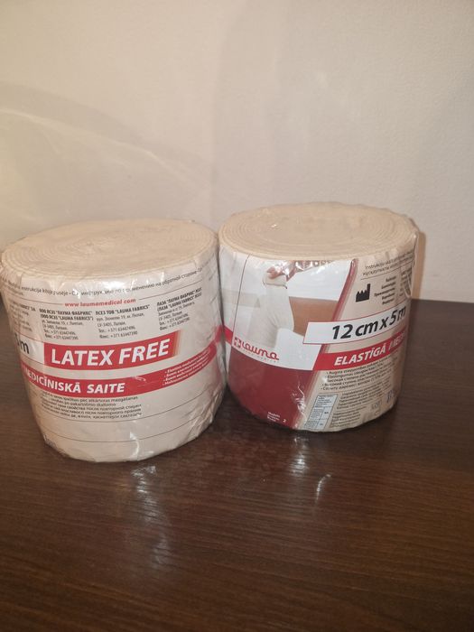 Продаются бинты эластичные