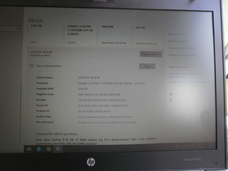 Лаптоп HP Elitebook 8460p ,i7,8gb RAM,240gb SSD,14“