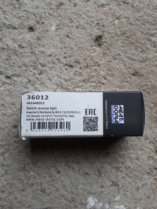 Switch retur meat/doria