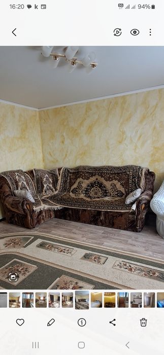 Диван раскладной