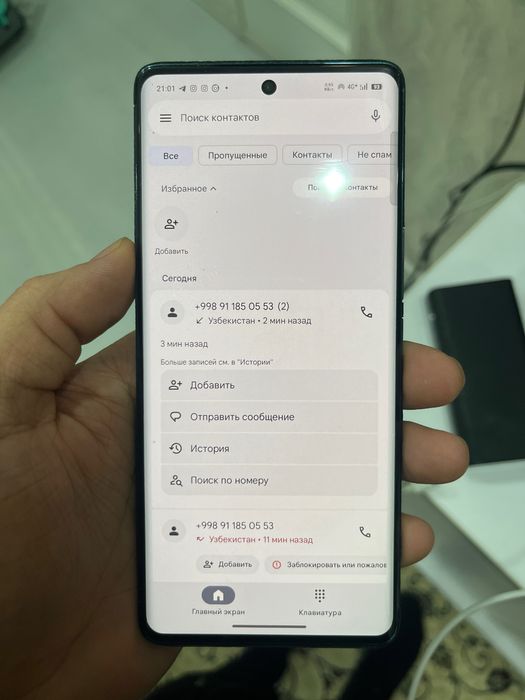 Vivo v30 holati yaxshi